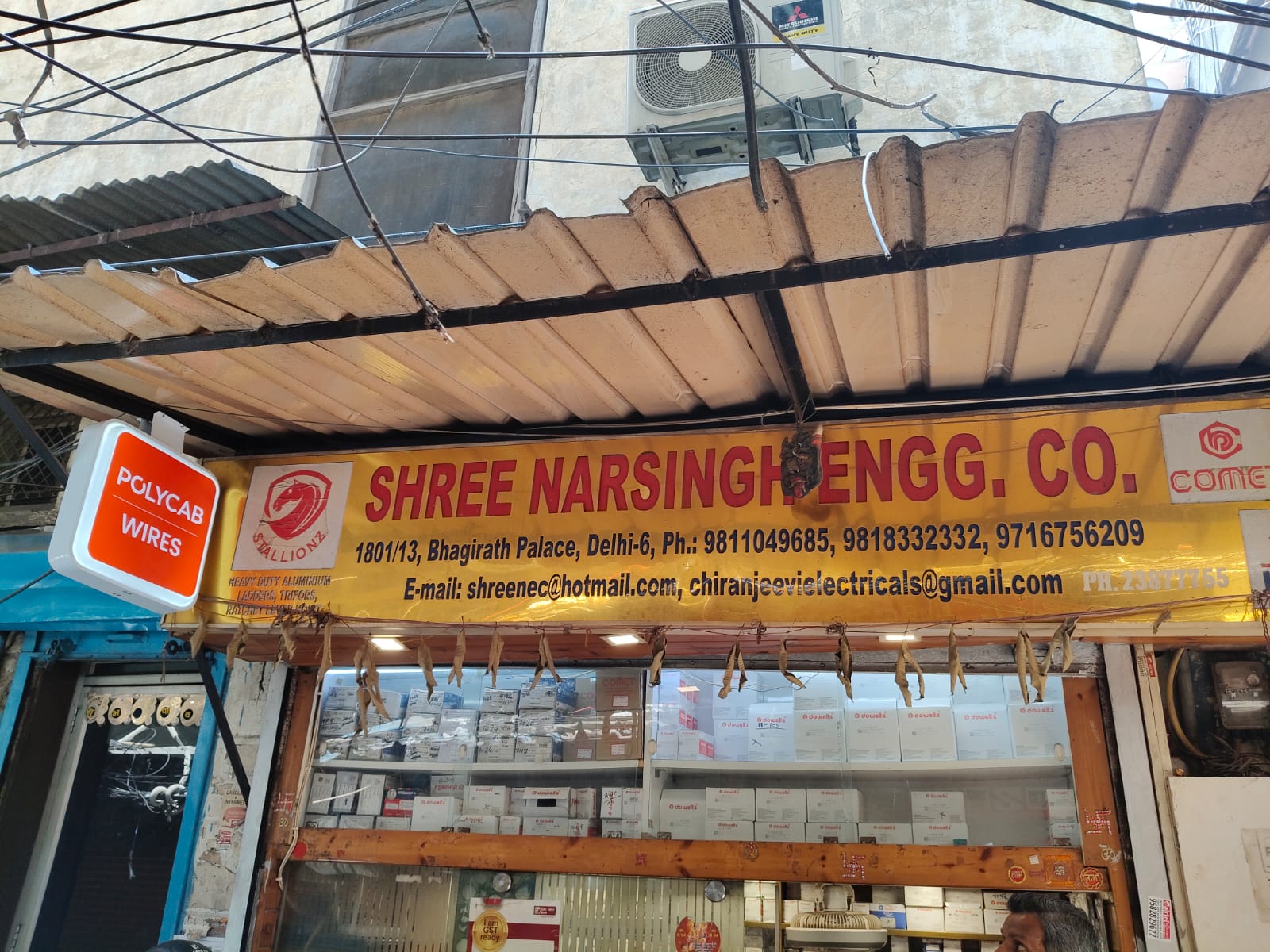 shadab-events-marketing (6)