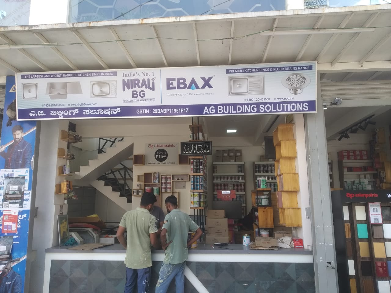 shadab-events-marketing (7)